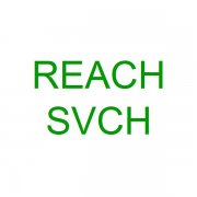 最新！reach认证法规新增4项SVHC,今后要测205项SVHC