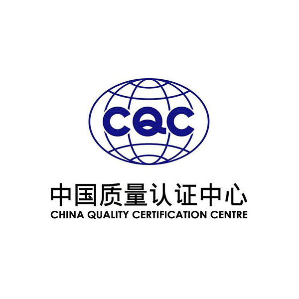 CQC认证