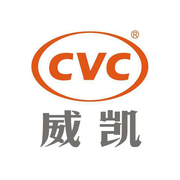 CVC认证