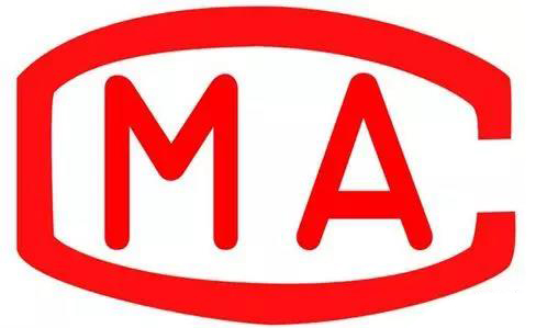 CMA标志